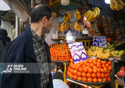 بازار شب یلدا - مشهد