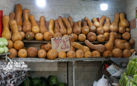 بازار شب یلدا - مشهد