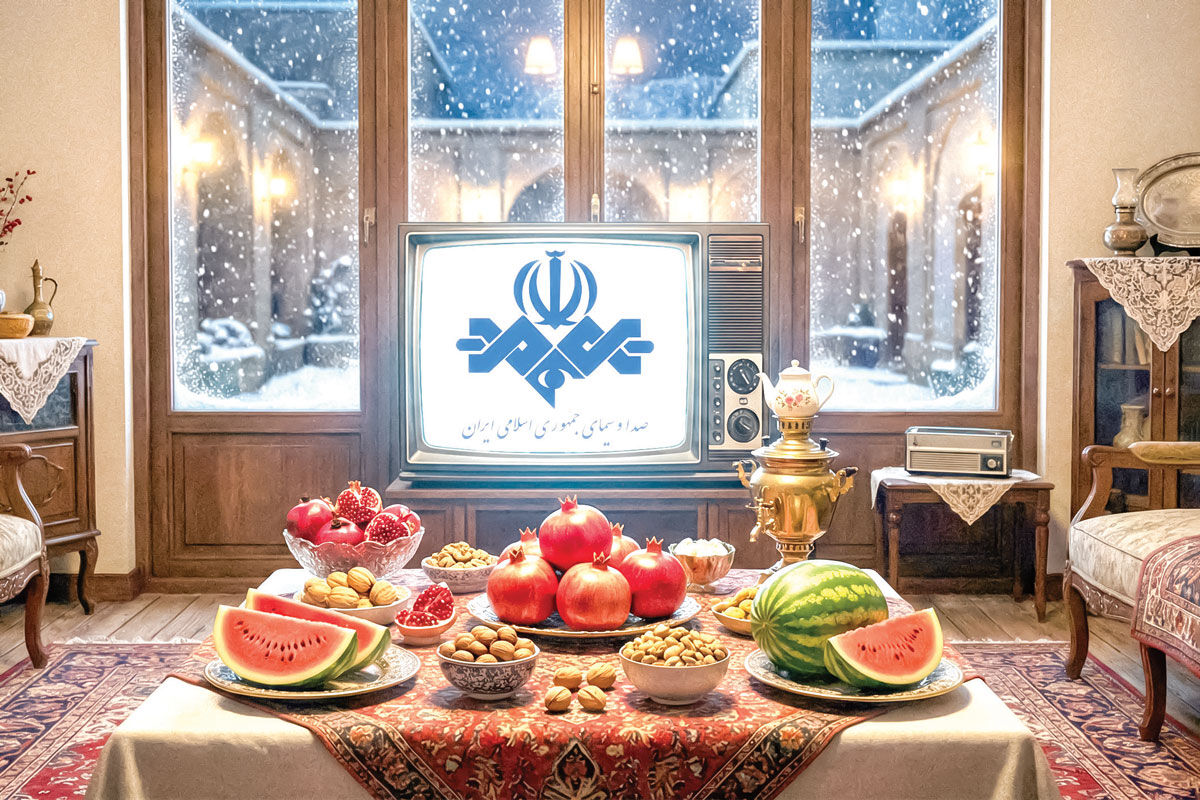 تدارک ویژه تلویزیون برای بلندترین شب سال؛ کلاسیک و  خوش‌رنگ و لعاب