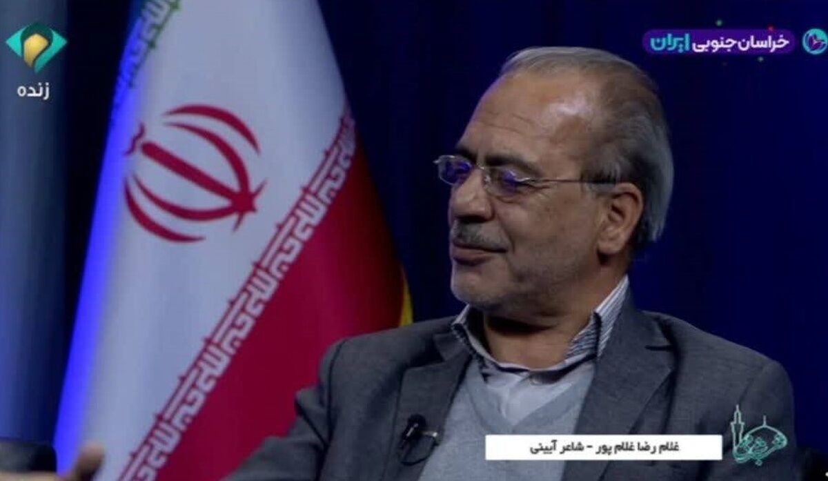 روایت چهار دهه زندگی با شعر و ارادت