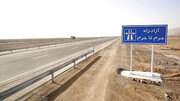 آزادراه «حرم تا حرم» در دست انداز تامین اعتبار