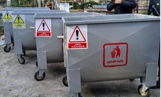 آغاز توزیع مخازن ۱۱۰۰ لیتری فلزی در مناطق ۲۲گانه