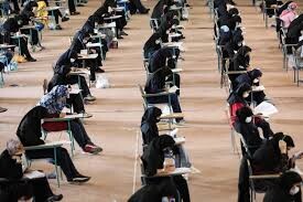 احتمال تغییر دروس عمومی پایه یازدهم کنکوری‌ها / تاثیر قطعی معدل تغییر نخواهد کرد