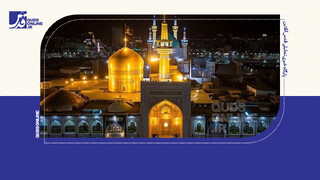 فیلم | غریبی آشنا