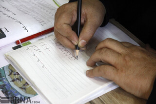 ۱۱۵ پایگاه سوادآموزی در خراسان رضوی فعال شد