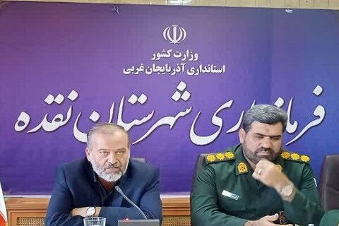 طرح مدیریت محله‌محور در ۳۵۰ محله در نقده آغاز شد