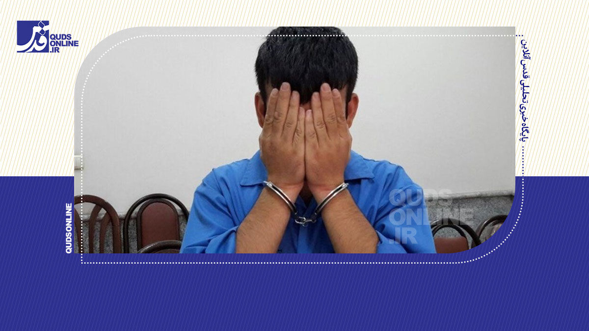 فیلم | اعترافات سارقی که از کیسه برنج و تخم‌مرغ، طلا می‌دزدید