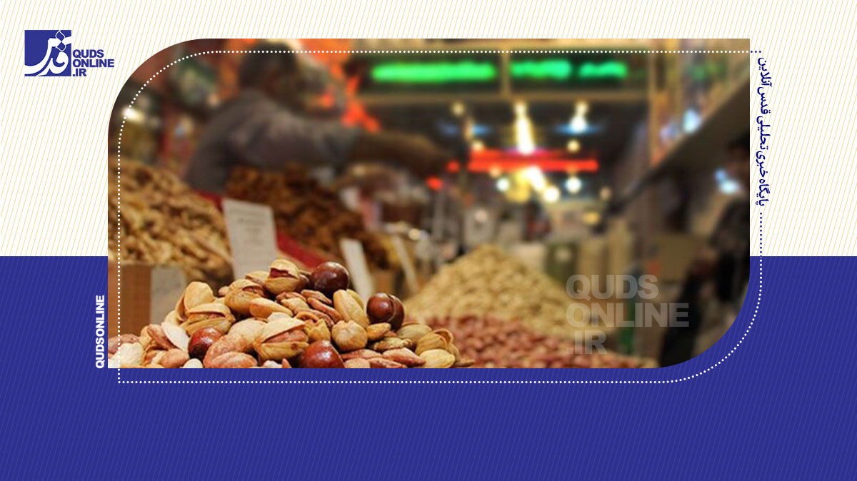 فیلم | برخورد با آجیل‌فروشان متخلف قبل از شب یلدا!