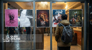 تعیین بهای تئاتر در مشهد؛ صحنه‌ای بدون کارگردان