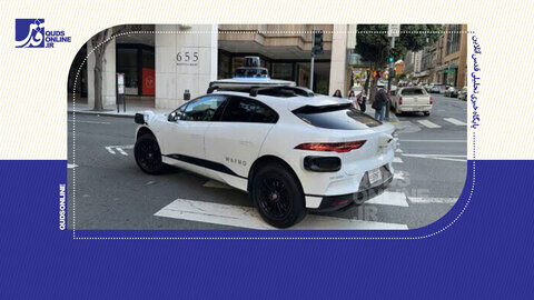 کنایه ایلان ماسک به گوگل