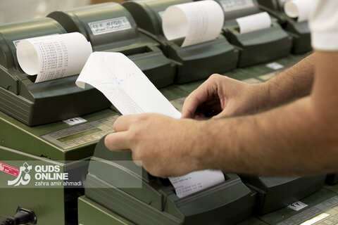 گزارش تصویری | مسابقات تیراندازی نیروهای مسلح جمهوری اسلامی ایران