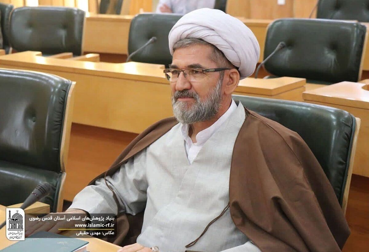 زیارت جامعه کبیره منشور هویت اعتقادی، سیاسی و اجتماعی شیعه است