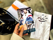 کتاب تقریظی رهبر انقلاب به زبان روسی ترجمه شد