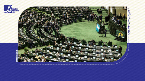 بحث ۲ نماینده خانم مجلس درباره مهریه