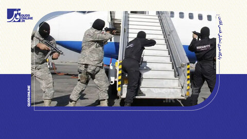 خنثی شدن گروگانگیری در یکی از پروازهای آبان ماه مشهد