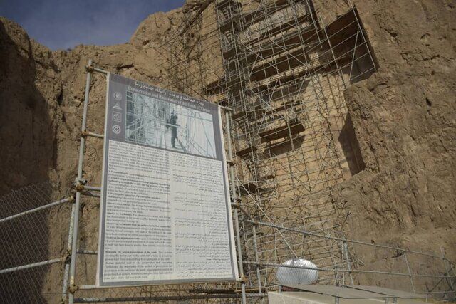 آرامگاه خشایارشاه در نقش رستم زیر چتر حفاظت تخصصی