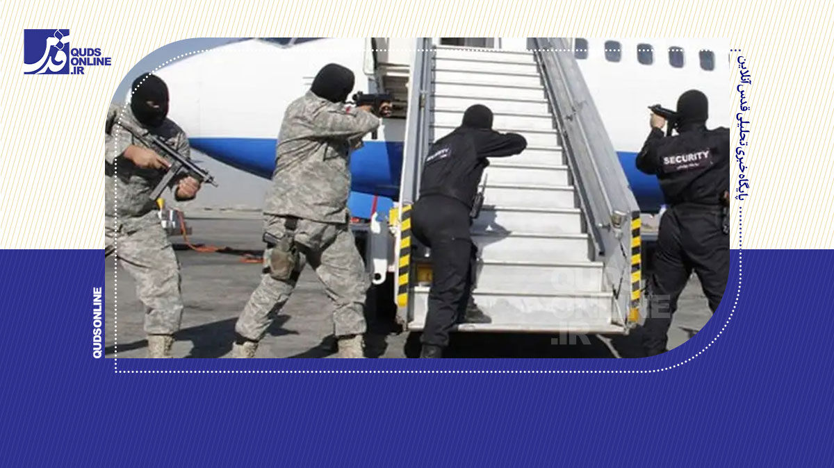 فیلم | خنثی شدن گروگانگیری در یکی از پروازهای آبان ماه مشهد