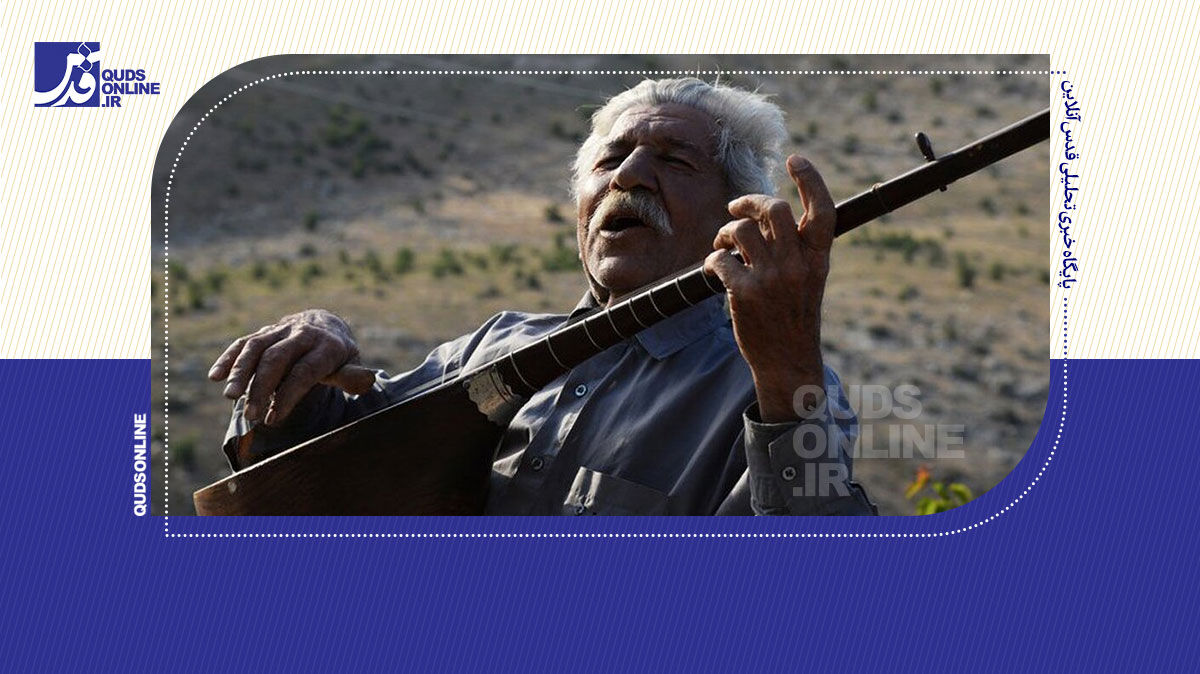 فیلم | عیسی بخشی؛ آخرین بخشی‌ کرمانج شمال خراسان