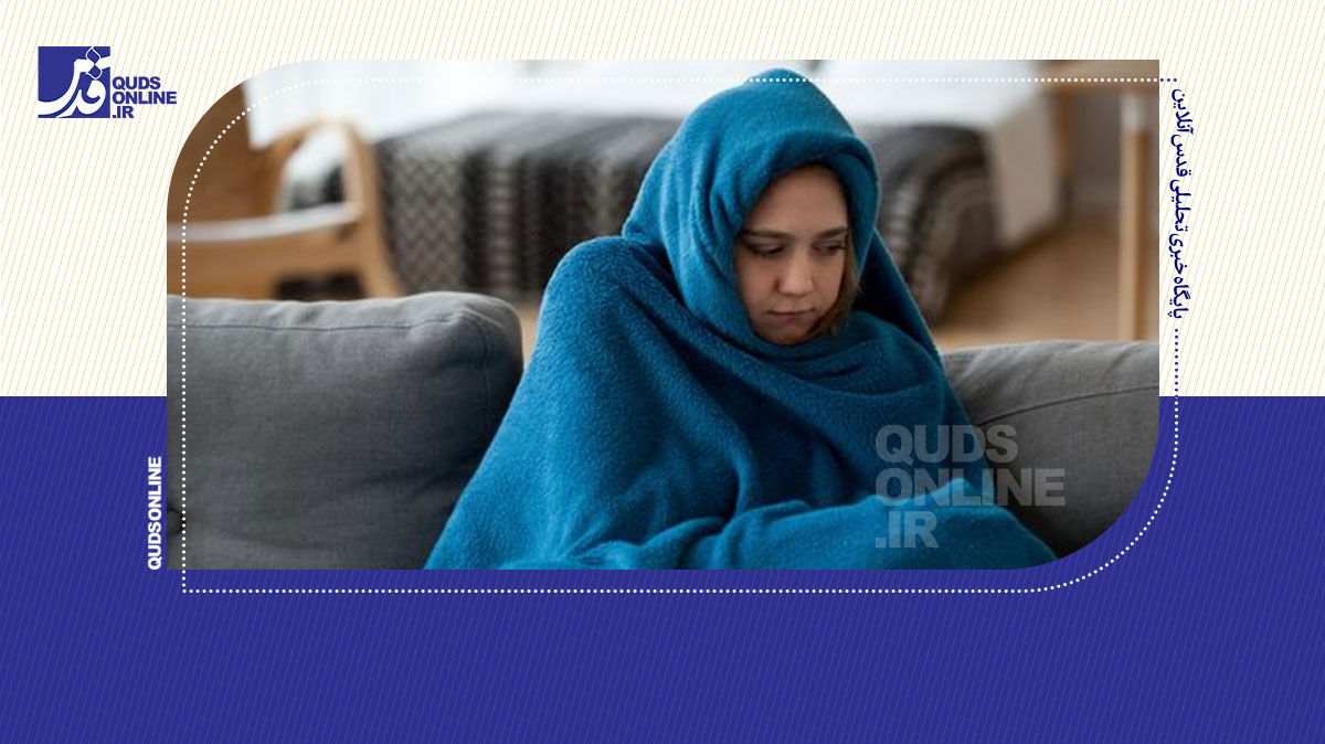 فیلم | چرا همیشه سردم می‌شود؟