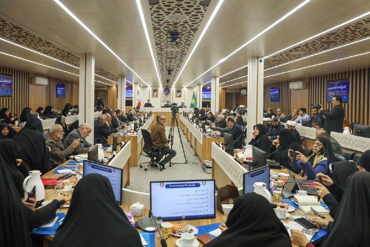 ۱۵۰ مجموعه و کنشگر مردمی جمعیت و فرزندآوری در مشهد گردهم آمدند