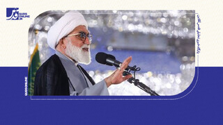 فیلم |  سخنان تولیت آستان قدس رضوی در مراسم کنگره آیت‌الله میلانی