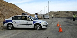 آغاز طرح زمستانی پلیس راه در ۱۲۳ گردنه کشور/ بیش از ۳۳۸۳ کشته در حوادث رانندگی زمستان گذشته