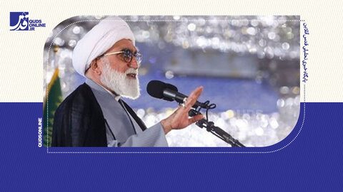 سخنان تولیت آستان قدس رضوی در مراسم کنگره آیت‌الله میلانی