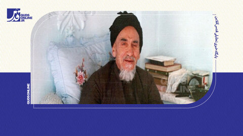 بخش کوتاهی از مستند آیت‌الله العظمی میلانی(ره)