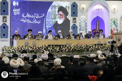 آیین افتتاحیه کنگره بزرگداشت پنجاهمین سال رحلت آیت‌الله میلانی در مشهد