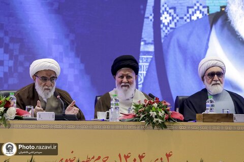 آیین افتتاحیه کنگره بزرگداشت پنجاهمین سال رحلت آیت‌الله میلانی در مشهد