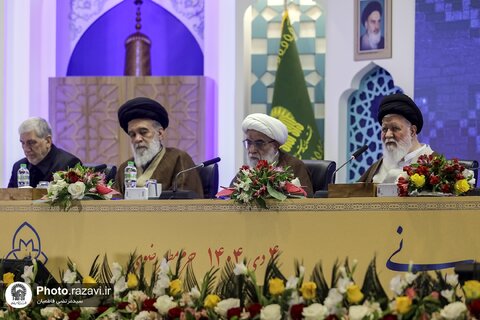 آیین افتتاحیه کنگره بزرگداشت پنجاهمین سال رحلت آیت‌الله میلانی در مشهد