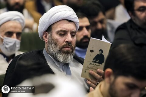 آیین افتتاحیه کنگره بزرگداشت پنجاهمین سال رحلت آیت‌الله میلانی در مشهد