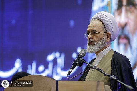 آیین افتتاحیه کنگره بزرگداشت پنجاهمین سال رحلت آیت‌الله میلانی در مشهد