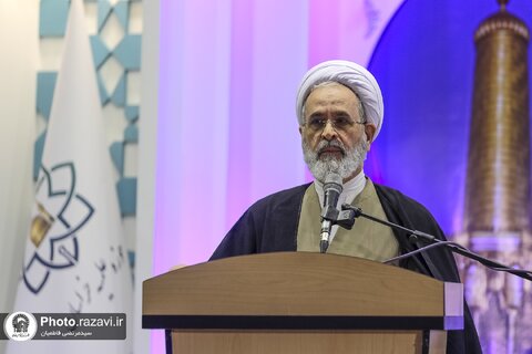 آیین افتتاحیه کنگره بزرگداشت پنجاهمین سال رحلت آیت‌الله میلانی در مشهد