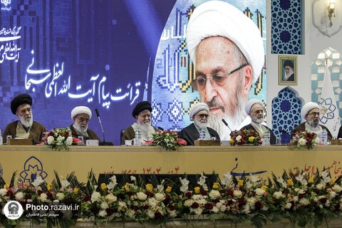آیین افتتاحیه کنگره بزرگداشت پنجاهمین سال رحلت آیت‌الله میلانی در مشهد