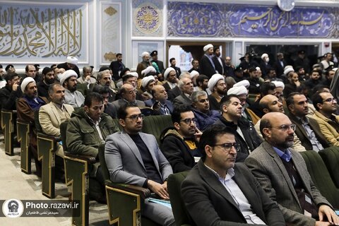 آیین افتتاحیه کنگره بزرگداشت پنجاهمین سال رحلت آیت‌الله میلانی در مشهد