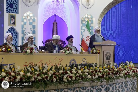آیین افتتاحیه کنگره بزرگداشت پنجاهمین سال رحلت آیت‌الله میلانی در مشهد