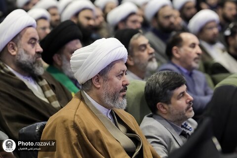آیین افتتاحیه کنگره بزرگداشت پنجاهمین سال رحلت آیت‌الله میلانی در مشهد
