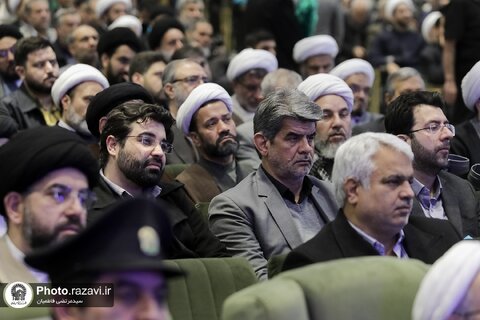 آیین افتتاحیه کنگره بزرگداشت پنجاهمین سال رحلت آیت‌الله میلانی در مشهد
