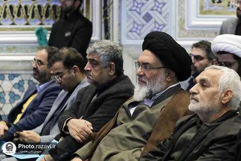 آیین افتتاحیه کنگره بزرگداشت پنجاهمین سال رحلت آیت‌الله میلانی در مشهد