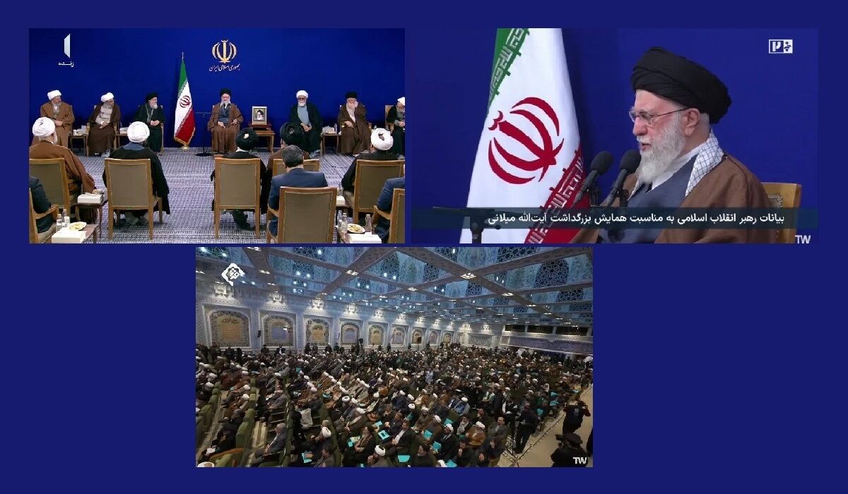 با پیام تصویری رهبر معظم انقلاب اسلامی؛ کنگره بزرگداشت پنجاهمین سالگرد رحلت آیت‌الله میلانی (ره) در حرم مطهر رضوی آغاز شد