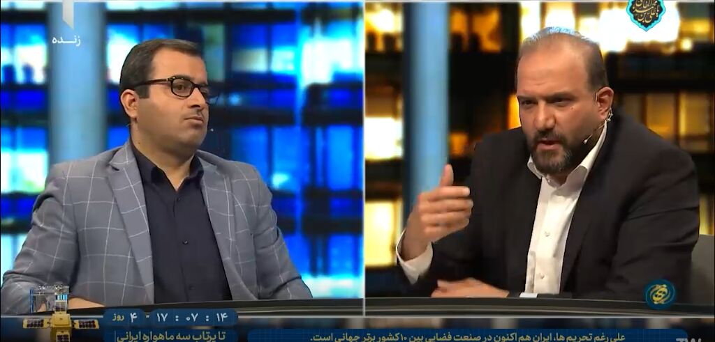 مهمان تلویزیون حسابی از خجالت صداوسیما درآمد!