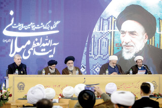 میراث زنده یک مرجع تمدن‌ساز