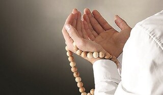 شرح دعای روز دهم ماه مبارک رمضان؛ با عنایت الهی به سرمنزل آرامش می‌رسیم