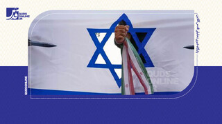 فیلم | نفوذ اطلاعاتی ایران در قلب اسرائیل