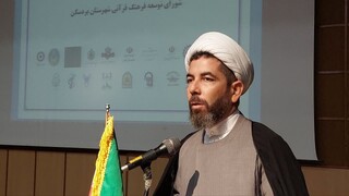 استقبال گسترده شرکت‌کنندگان اعتکاف در بردسکن