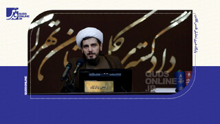 فیلم | مردم ایران برای هیچ یک از دشمنان خارجی، فرش قرمز پهن نکرده‌اند