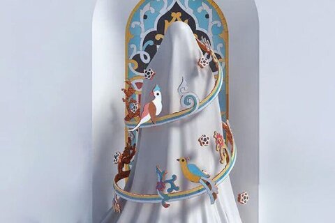 عفاف؛ گوهری پنهان در صدف حجاب