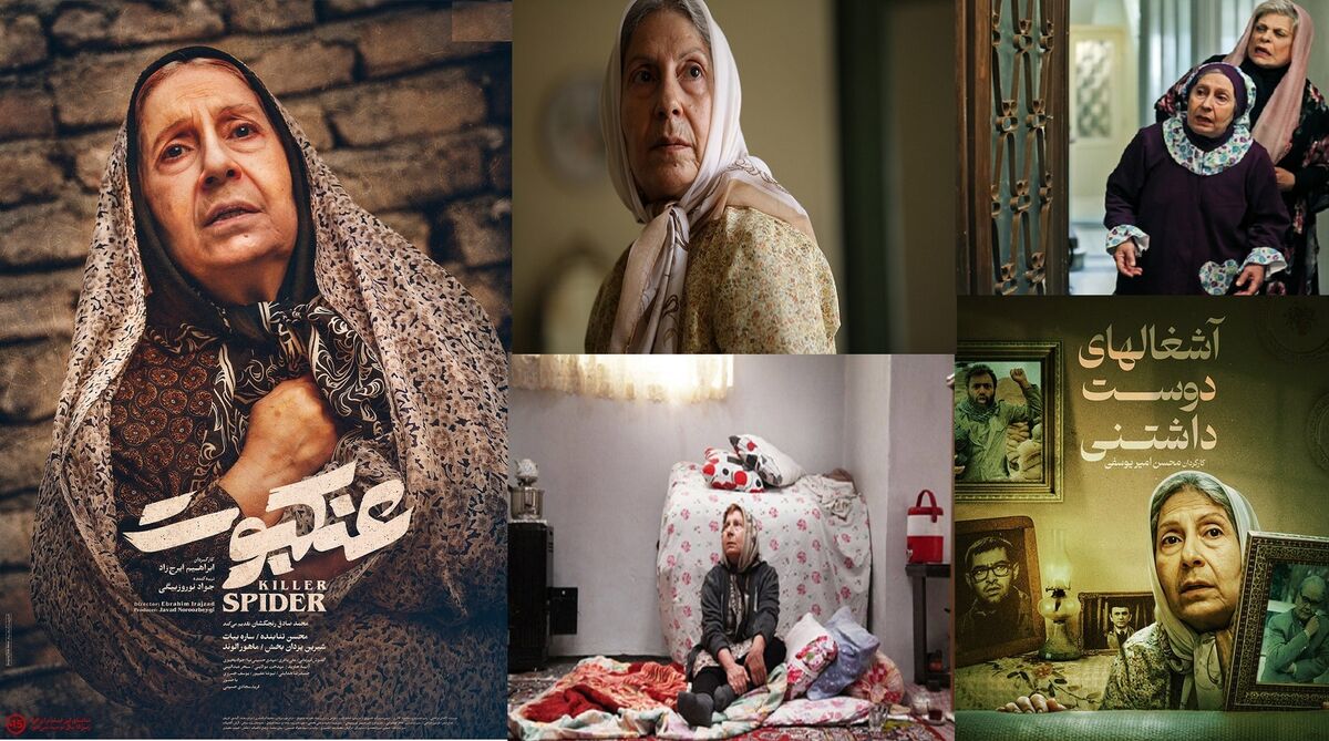 داستان یک تماشاچی عاشق تئاتر که خودش بازیگر شد