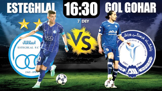 امروز استقلال – گل‌گهر ساعت ۱۶:۳۰ / در باد غرور نخواب